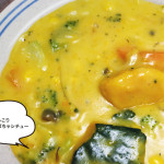 ずぼらレシピ 〜かぼちゃ三段活用〜