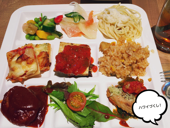 品川でバイキング