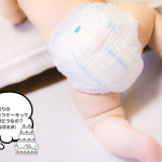 本当にうれしかった出産祝い