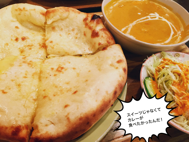 IKEAのスイーツ ビュッフェ