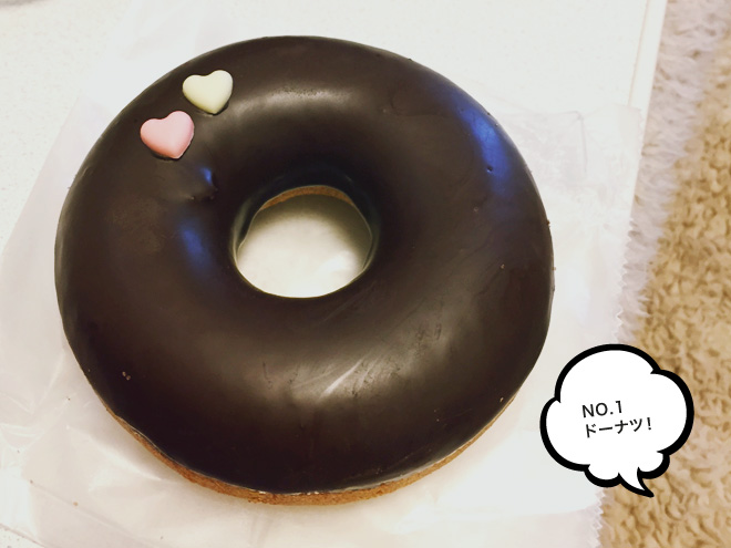 毎日でも食べたいドーナツ