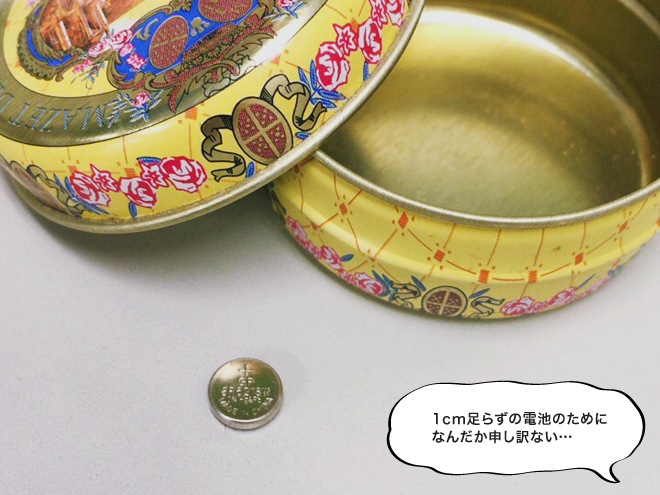 ヨドバシのサービスが秀逸すぎて恐縮です