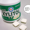 キシリトール100%ガムで虫歯予防