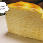 なぜ蒲田に!? エルカフェの極上ミルクレープ