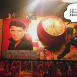 小岩のピンクのゴリラの店“REPOS（レポ）”