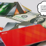 チリツモ方式！オリックス銀行の2週間定期で小金を貯める