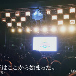 氣志團万博2019から全てが始まった